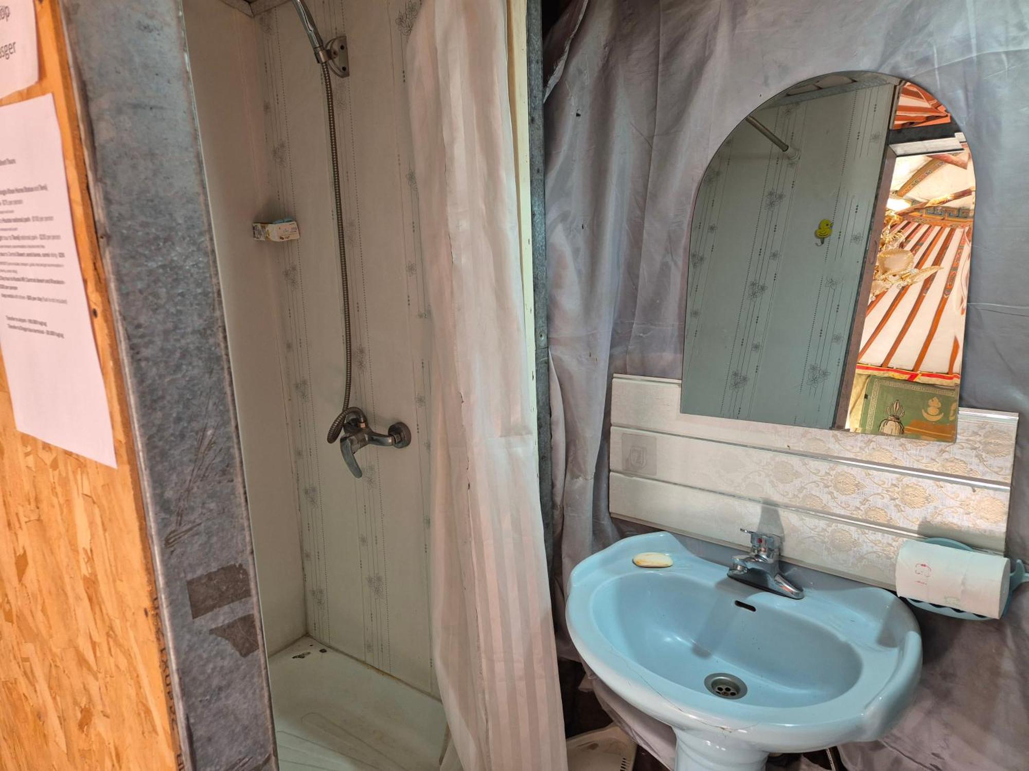 Gana'S Guest House And Tours Ουλάν Μπατόρ Εξωτερικό φωτογραφία